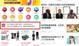 娱乐圈爆料客的头条号,揭秘明星幕后故事，独家爆料等你来探！