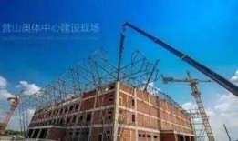 营山新闻爆料中心在哪儿,传播正义的坚实阵地