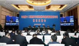 神华集团爆料新闻事件视频,揭秘背后真相与影响