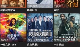 问天爆料正能量视频下载,传递温暖，点亮心灵