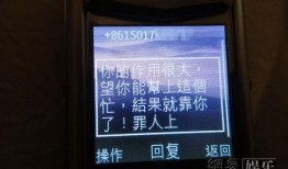 娱乐爆料匿名,神秘事件幕后真相大曝光！