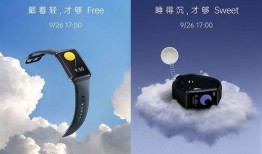 freen最新爆料,揭秘最新科技动态与行业趋势