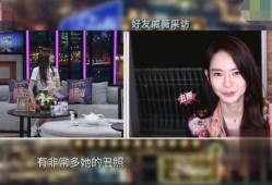 静姐爆料发表一段视频,揭秘视频背后的惊人真相！